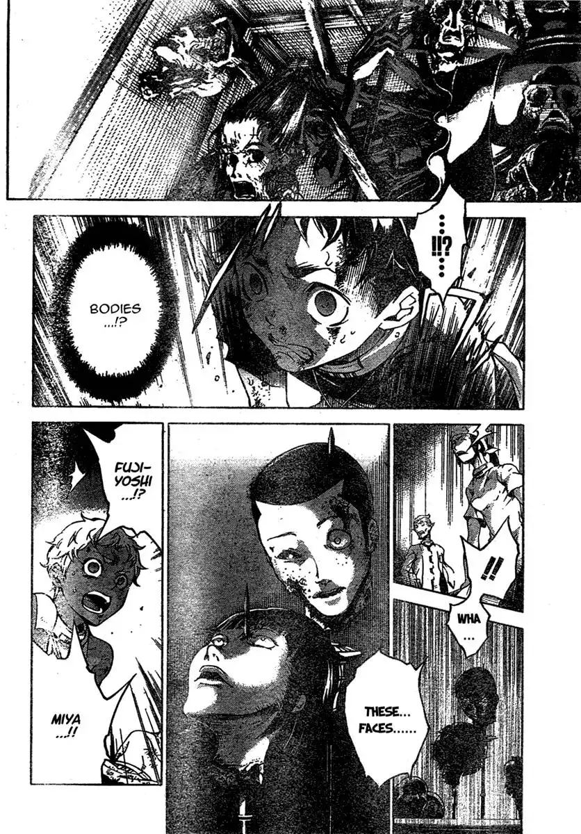 Deadman Wonderland Chapter 20 24